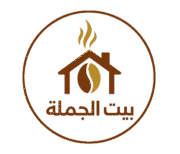 شركة بيت الجملة